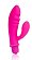 Розовый вибромассажер Cosmo с отростком - 8,5 см.